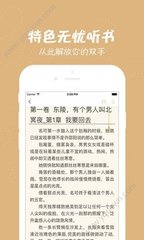 爱游戏官网app下载